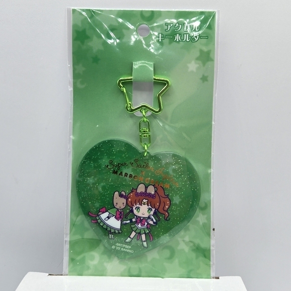 Sanrio Sailor Jupiter Marroncream Acrylic Keychain - Picture 2 of 6